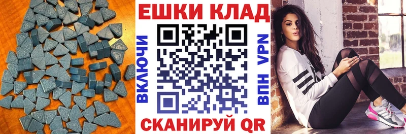 что такое наркотик  Кострома  OMG зеркало  ЭКСТАЗИ Philipp Plein 