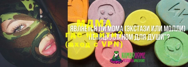 круглые Алзамай