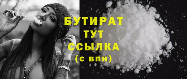 мет Абдулино