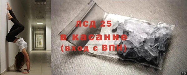 круглые Алзамай