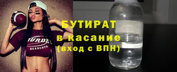 герыч Алексеевка