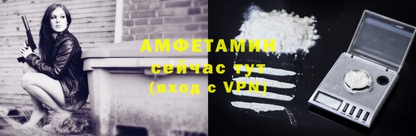 гашишное масло Абаза