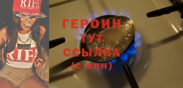 гашишное масло Абаза