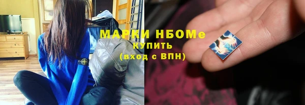 герыч Алексеевка