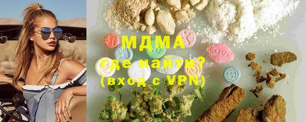 круглые Алзамай