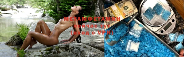 а пвп мука Алексин