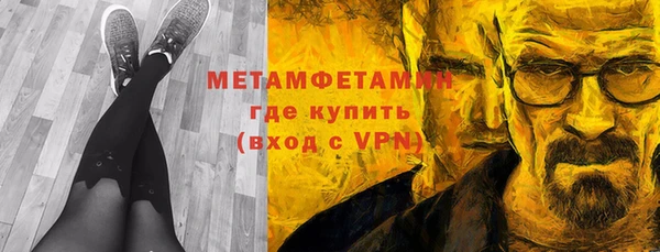 а пвп мука Алексин
