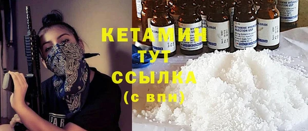 круглые Алзамай
