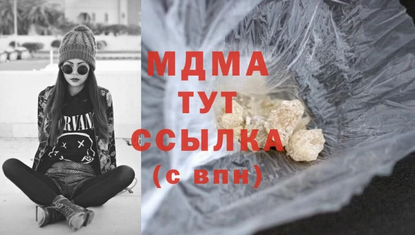 герыч Алексеевка