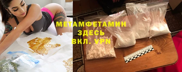 а пвп мука Алексин