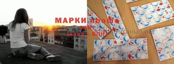 герыч Алексеевка