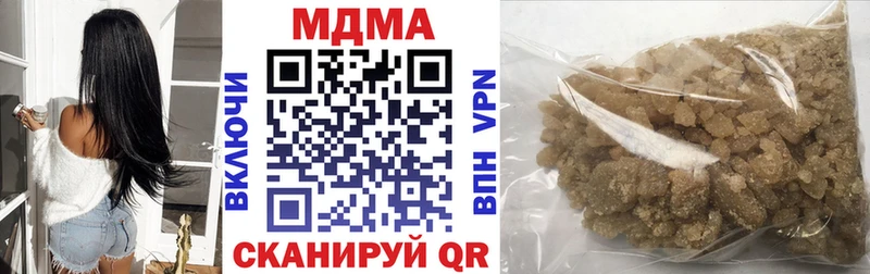 KRAKEN зеркало  Кострома  MDMA Molly 