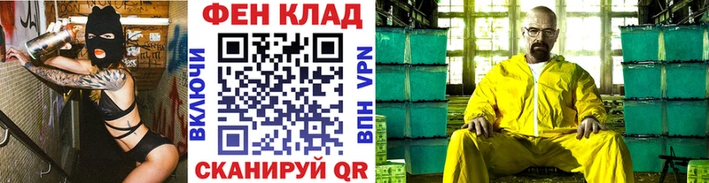 Метамфетамин витя Кострома