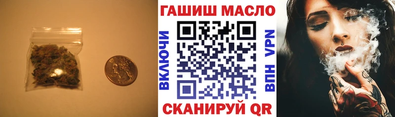 купить наркоту гидра маркетплейс ТГК вейп Кострома