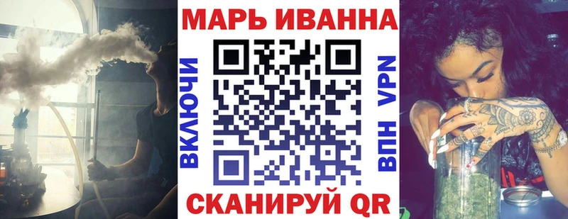 Марихуана семена Кострома